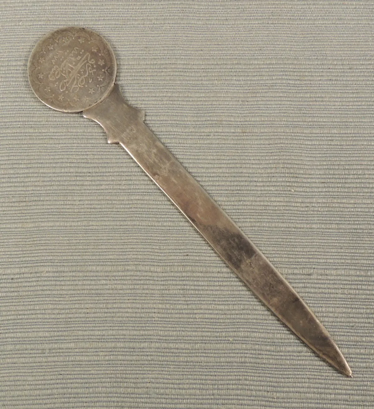 Turkish Ottoman Silver Coin Letter Opener