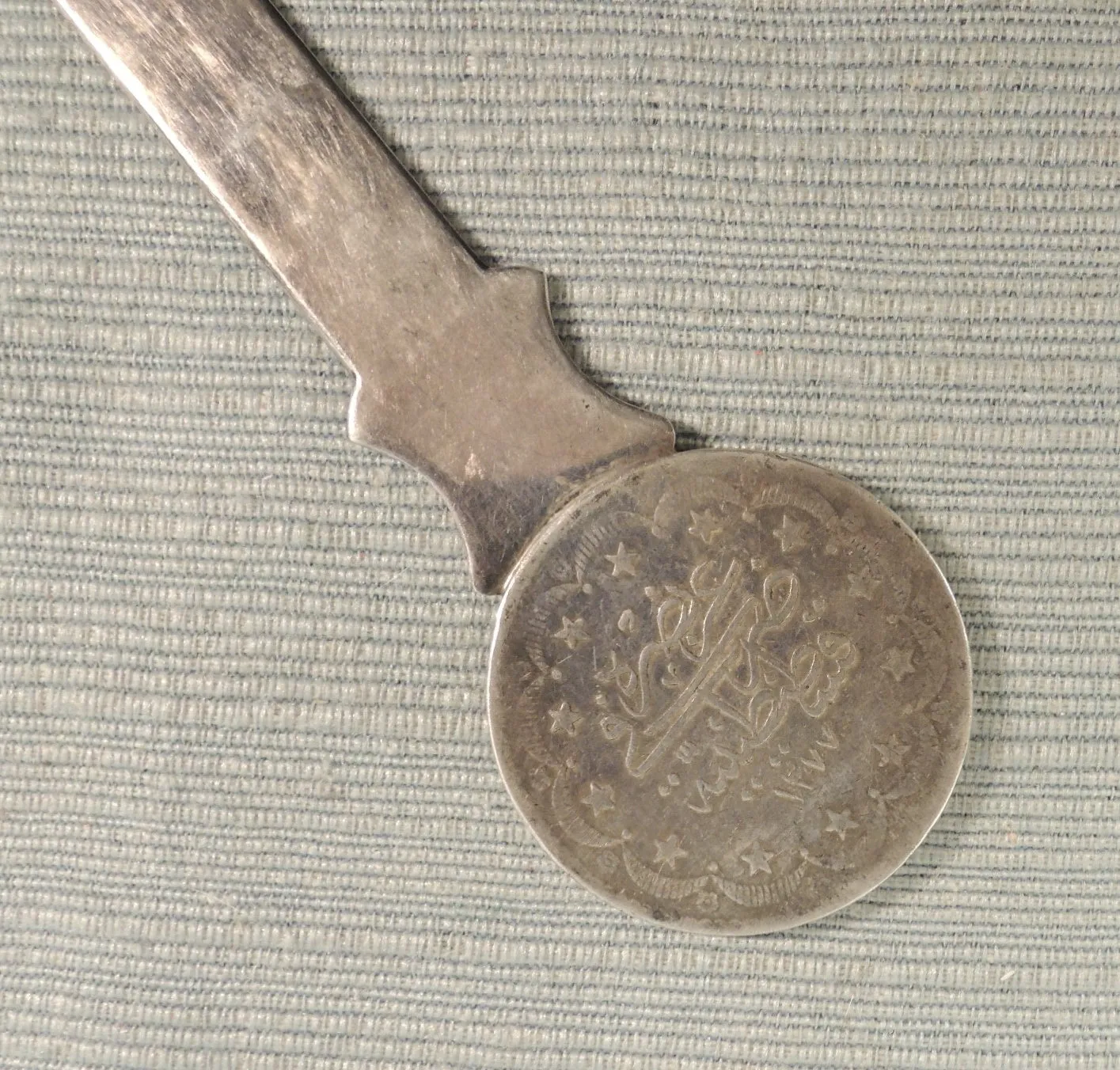 Turkish Ottoman Silver Coin Letter Opener